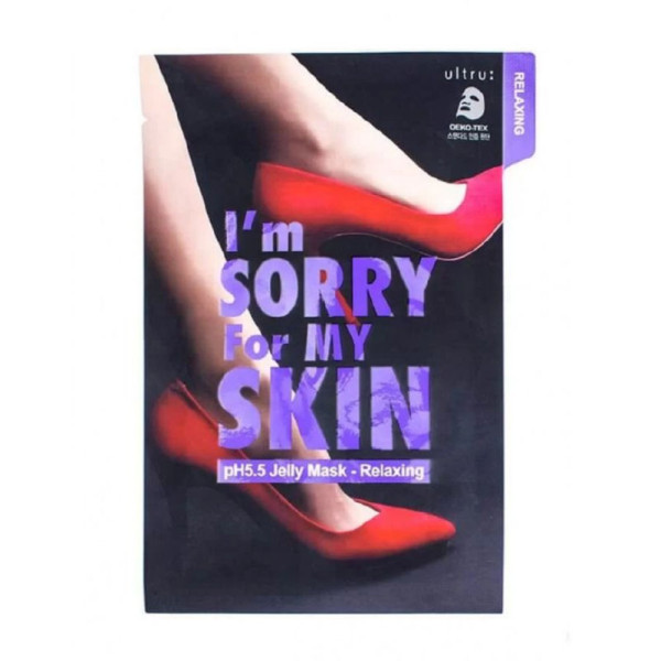 Atpalaiduojanti kasvojen ihoa naamio I'm Sorry for My Skin pH5.5 Jelly Mask Relaxing, 33 ml